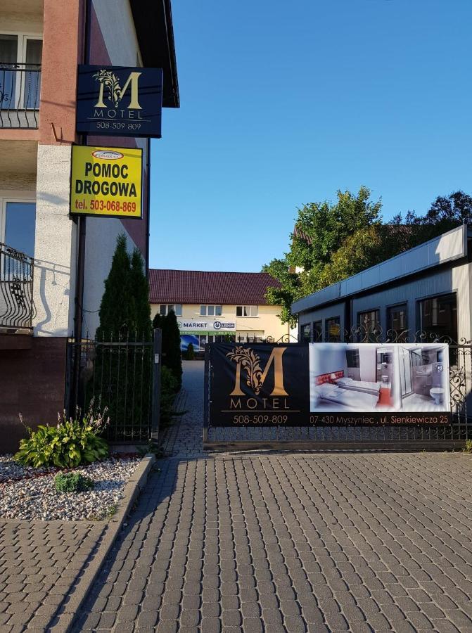 MotelMyszyniec エクステリア 写真